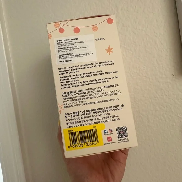 Pop Mart The Monsters Have A Seat Labubu - Zizi - Picture 3 of 4